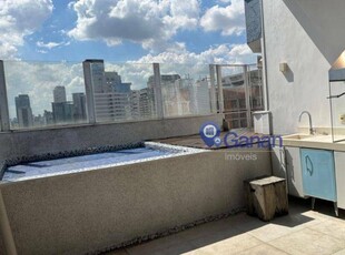 Apartamento em Vila Nova Conceição, São Paulo/SP de 250m² 3 quartos à venda por R$ 4.800.000,00 ou para locação R$ 28.000,00/mes