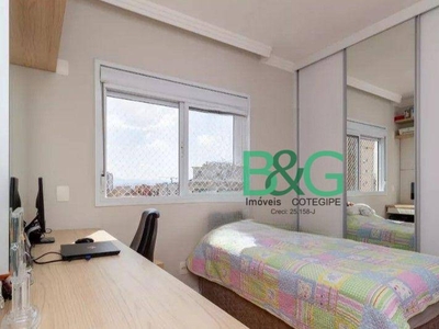 Apartamento em Mooca, São Paulo/SP de 127m² 3 quartos à venda por R$ 1.338.000,00