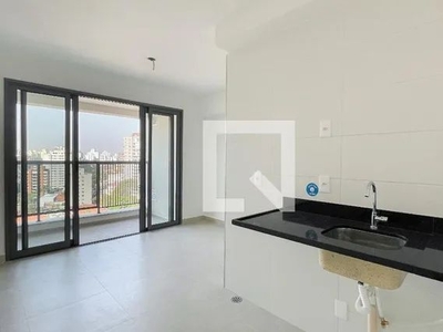 Apartamento para Aluguel - Vila Madalena, 1 Quarto, 25 m2