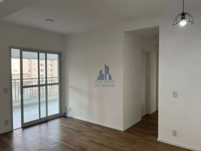 Apartamento com 2 quartos para alugar na vila gomes cardim, são paulo , 77 m2 por r$ 4.800