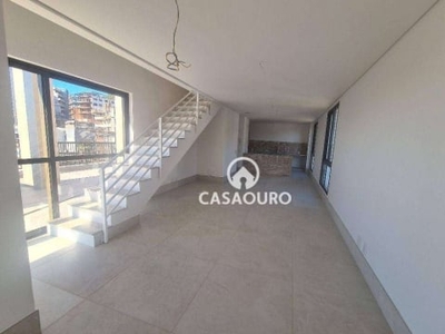 Cobertura com 4 quartos à venda, 262 m² - santa lúcia - belo horizonte/mg