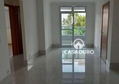 Apartamento com 3 quartos à venda no bairro Esplanada, 80m²