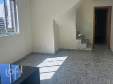 Apartamento à venda em Santo Agostinho com 73 m², 2 quartos, 2 suítes, 2 vagas