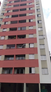 Apartamento em Jardim Santa Terezinha (Zona Leste), São Paulo/SP de 53m² 2 quartos à venda por R$ 234.000,00