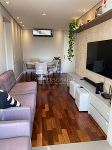 Apartamento em Sacomã, São Paulo/SP de 63m² 2 quartos à venda por R$ 529.000,00