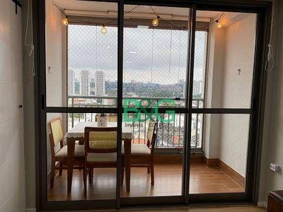 Apartamento em Santo Amaro, São Paulo/SP de 71m² 3 quartos à venda por R$ 914.200,00