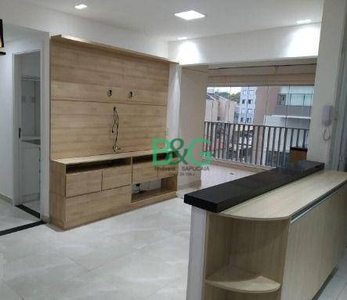 Apartamento em Vila Dom Pedro I, São Paulo/SP de 69m² 2 quartos à venda por R$ 819.000,00