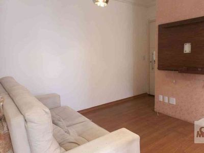 Apartamento com 2 quartos à venda no bairro Paquetá, 48m²