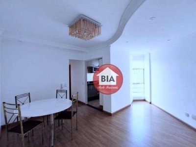 R$ 250 mil - Apartamento à Venda - Vila Matilde - São Paulo/SP - 02 Dormitórios - 47 Metros Quadrados.