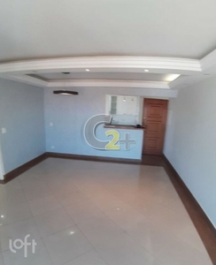 Apartamento à venda em Campo Belo com 75 m², 2 quartos, 1 suíte, 1 vaga