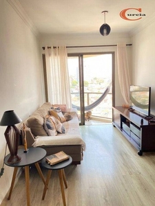Apartamento com 2 dormitórios, 59 m² - venda por R$ 370.000,00 ou aluguel por R$ 1.600,00/