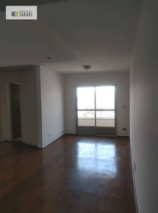 Apartamento com 2 dormitórios à venda, 75 m² por R$ 570.000,00 - Saúde - São Paulo/SP