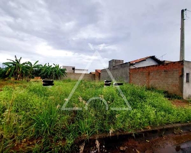 TERRENO RESIDENCIAL em Mogi Guaçu - SP, Jardim Santa Cruz