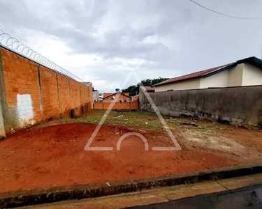 TERRENO RESIDENCIAL em Mogi Guaçu - SP, Jardim Santa Cruz