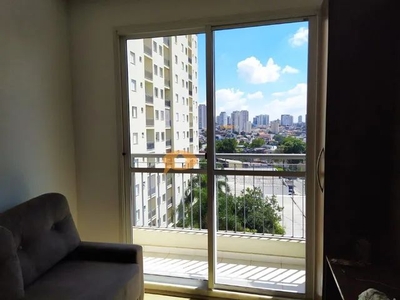 Apartamento para aluguel, 2 quartos, 1 vaga, Vila Firmiano Pinto - São Paulo/SP