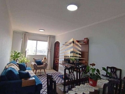 Apartamento à venda, 57 m² por r$ 349.000,00 - jardim gopoúva - guarulhos/sp