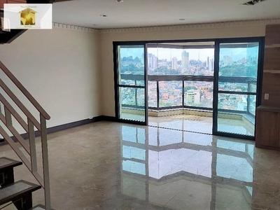 Apartamento em Vila Caminho do Mar, São Bernardo do Campo/SP de 362m² 4 quartos à venda por R$ 1.049.000,00