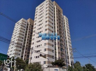 Apartamento à venda em Vila Prudente com 50 m², 2 quartos, 1 vaga