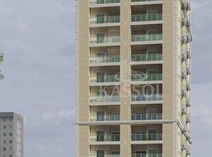 Apartamento com 3 dormitórios à venda,194.94 m , CENTRO, CASCAVEL - PR