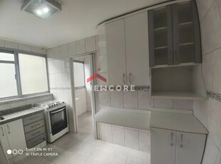 Apartamento em Rua Barão de Monte Santo - Mooca - São Paulo/SP