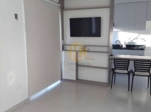 Apartamento loft - 1 dormitório - 33 m² - jardim aquarius