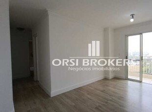 Apartamento para alugar no bairro Jaguaré - São Paulo/SP, Zona Oeste