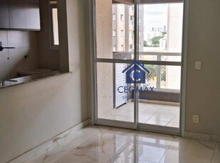 APARTAMENTO RESIDENCIAL em SÃO JOSÉ DO RIO PRETO - SP, SANTOS DUMONT