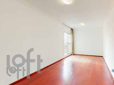 Apartamento à venda em Ipiranga com 76 m², 2 quartos, 1 vaga
