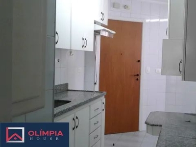 Apartamento Locação 2 Dormitórios - 72 m² Moema