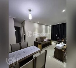 Apartamento 1 dorm à venda Avenida Doutor Francisco Mesquita, Quinta da Paineira - São Paulo