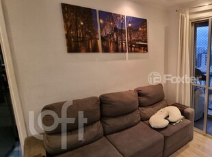 Apartamento 1 dorm à venda Rua Guaipá, Vila Leopoldina - São Paulo