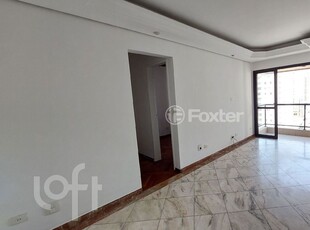 Apartamento 2 dorms à venda Rua Guararapes, Brooklin Paulista - São Paulo