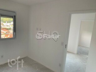 Apartamento 2 dorms à venda Rua Manoel de Sousa Azevedo, Sítio Morro Grande - São Paulo