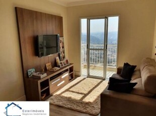 Apartamento condominio practice jundiai 69m² r$620.000.00 2 dormitorios sendo 1 suite