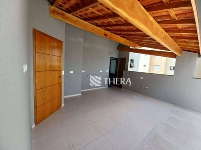 Cobertura com 2 dormitórios à venda, 98 m² por r$ 510.000,00 - vila santa teresa - santo andré/sp