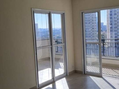 Apartamento 3 Suítes para Locação no Le Parc - Jardim Ana Maria - Jundiaí - SP