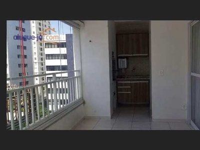 Apartamento com 2 dormitórios para alugar, 71 m² por R$ 4.168,07/mês - Jardim Aquarius - S