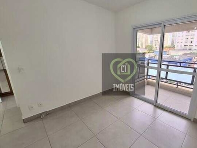 Apartamento para alugar no bairro Vila Pompéia - São Paulo/SP, Zona Oeste