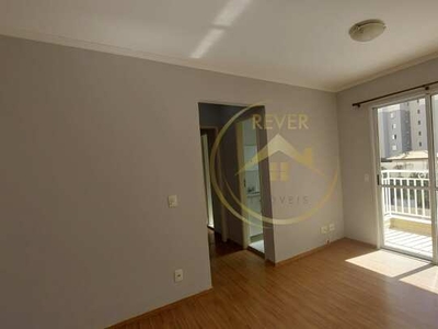 Apartamento para Locação em Campinas, bairro Mansões Santo Antônio, apartamento com 2 dorm