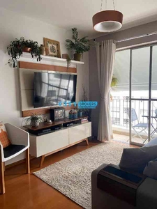 Apartamento com 2 quartos à venda no bairro Cidade Monções, 70m²