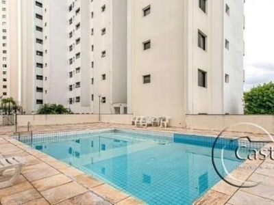 Apartamento com 1 quarto para alugar na Barao De Monte Santo, --, Mooca, São Paulo, 64 m2 por R$ 1.350