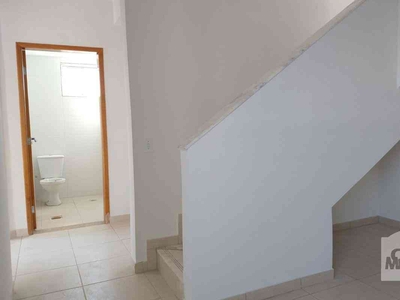 Apartamento com 2 quartos à venda no bairro Cabral, 60m²