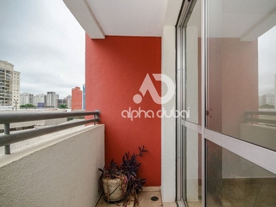 Apartamento à venda 2 Quartos, 1 Vaga, 54M², Chácara Santo Antônio (Zona Sul), São Paulo - SP