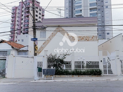 Casa à venda 3 Quartos, 1 Suite, 4 Vagas, 157M², Vila Formosa, São Paulo - SP