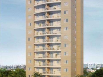 Apartamento com 2 dormitórios à venda, 71 m² - Vila Sfeir - Indaiatuba/SP