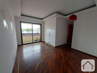 Apartamento com 2 dormitórios para alugar, 60 m² por R$ 3.115,00/mês - Butantã - São Paulo/SP