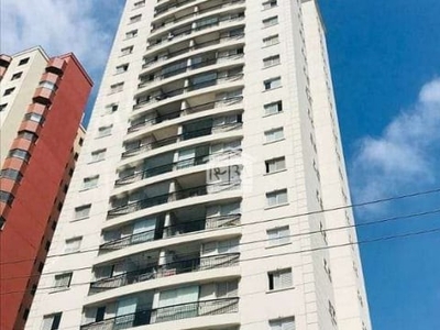 Apartamento com 3 dormitórios à venda, 74 m² por R$ 650.000 - Água Rasa - São Paulo/SP