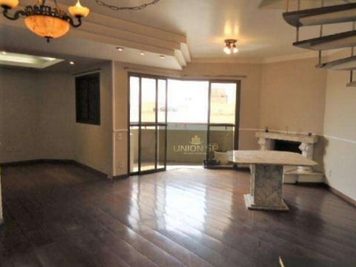 Cobertura com 2 dormitórios à venda, 278 m² por R$ 3.000.000,00 - Moema - São Paulo/SP