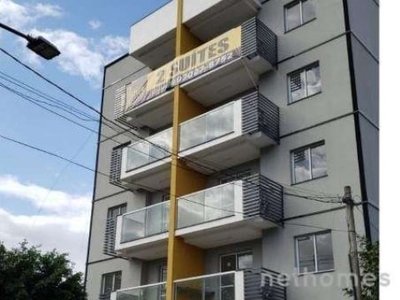 Cobertura com 2 quartos à venda na Caçu, 400, Taquara, Rio de Janeiro, 57 m2 por R$ 345.000