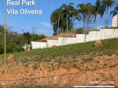 Terreno em condomínio para venda em mogi das cruzes, vila oliveira